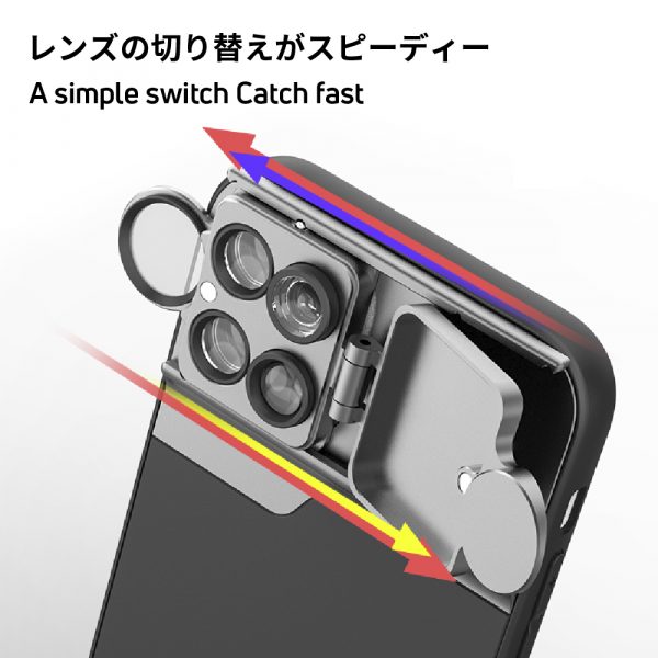 iPhone用レンズ「GeeUltraLens」